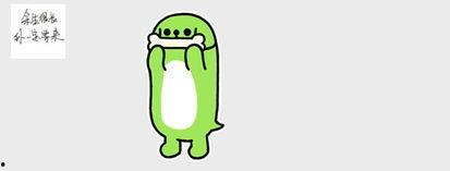 吃瓜怎么幽默回复,幽默回复大盘点