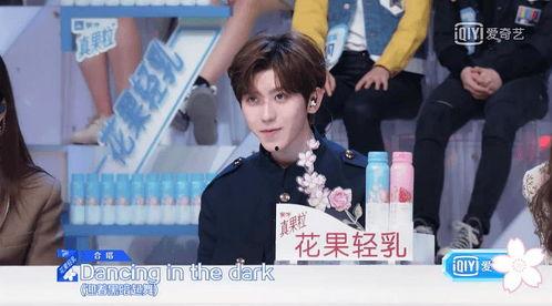 娱乐吃瓜酱创作团队