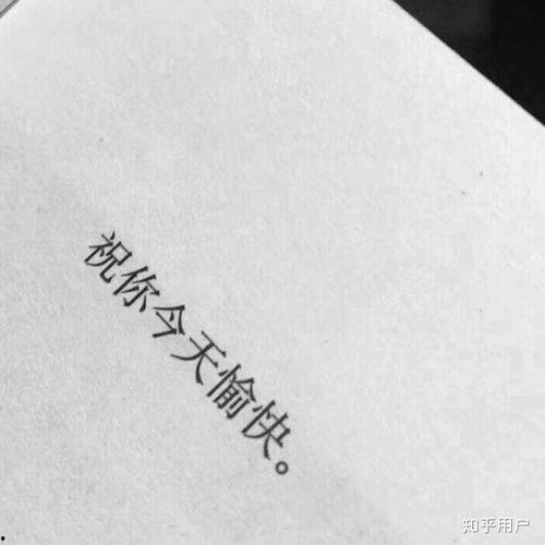 娱乐圈吃瓜文案说说短句,揭秘明星幕后风云