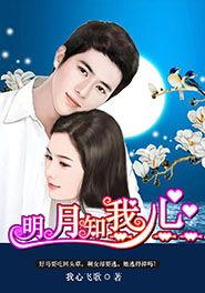 娱乐圈吃瓜读心小说百度云,揭秘明星背后的真实故事